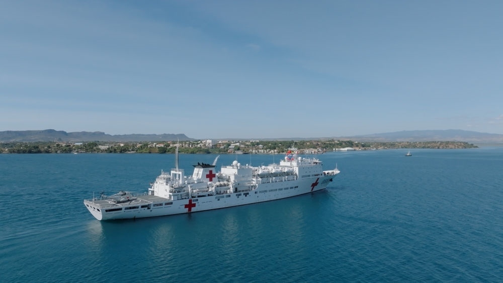 2024年7月26日，中國(guó)海軍“和平方舟”號(hào)醫(yī)院船抵達(dá)馬達(dá)加斯加安齊拉納納港。