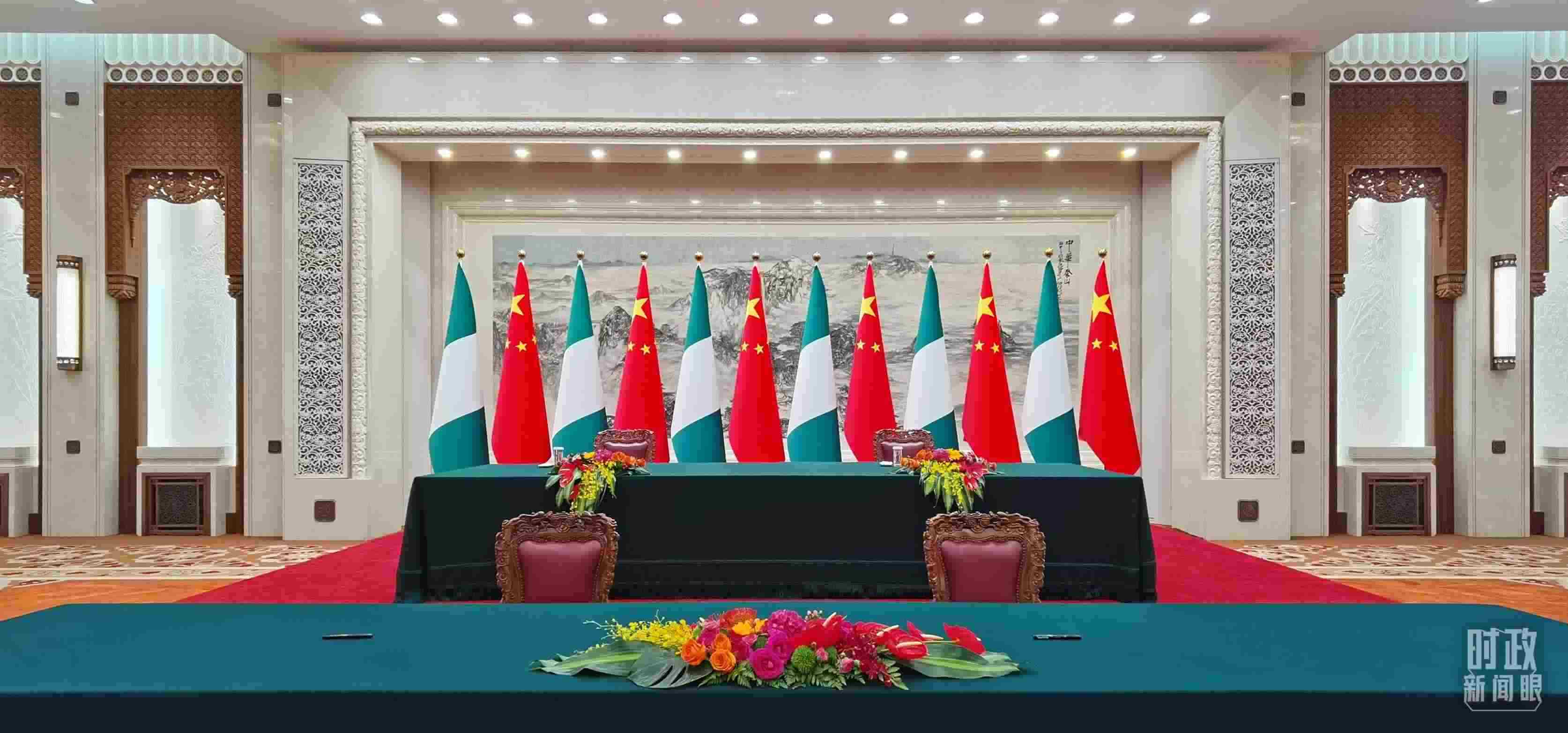  △中尼兩國元首在這里共同見證簽署多項雙邊合作文件，這是開始前的現(xiàn)場。（總臺央視記者郭鴻拍攝）