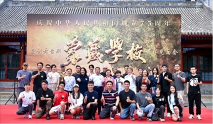 媒體見(jiàn)面會(huì)現(xiàn)場(chǎng)。王曉溪攝