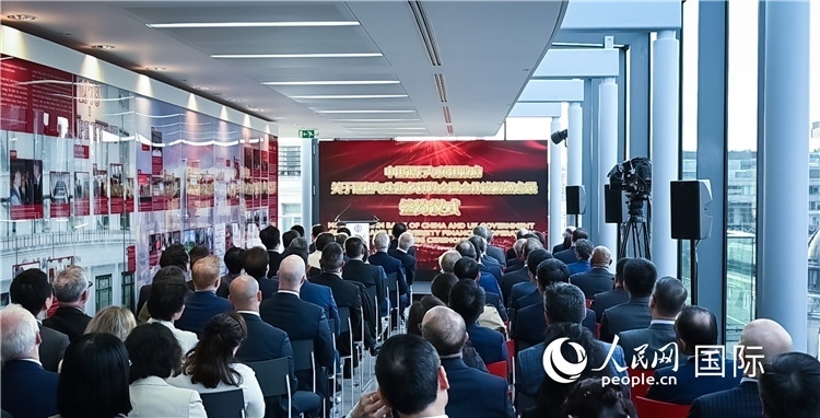 中國銀行與英國政府續(xù)簽《關于綠色與生物多樣性金融合作諒解備忘錄》。人民網(wǎng) 郭錦標攝