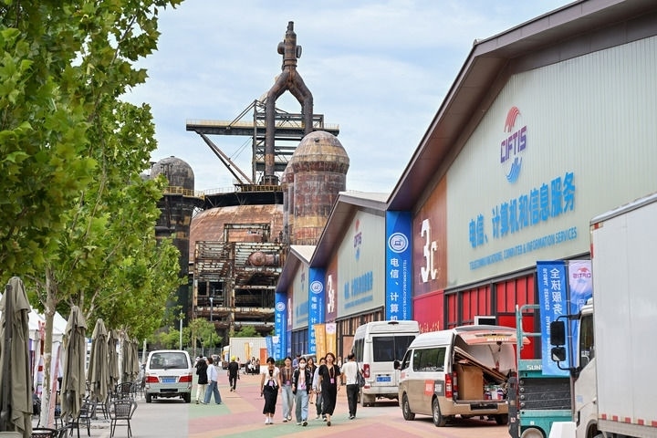 這是2024年9月11日拍攝的服貿(mào)會(huì)首鋼園區(qū)。新華社記者 李鑫 攝