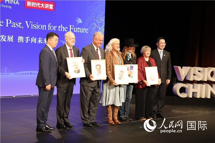 1、當天的演講嘉賓講述了中美友好故事。 人民網(wǎng)記者 李志偉攝