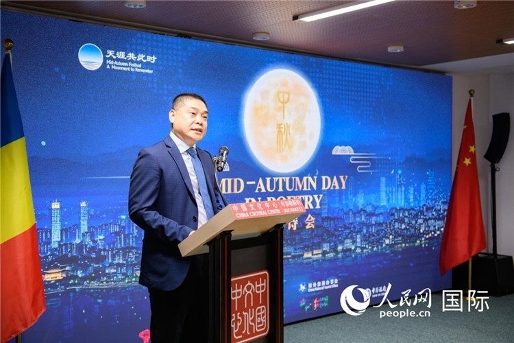 貴州省文化和旅游廳宣傳推廣與交流合作處處長(zhǎng)張美彪致辭。傅永山攝