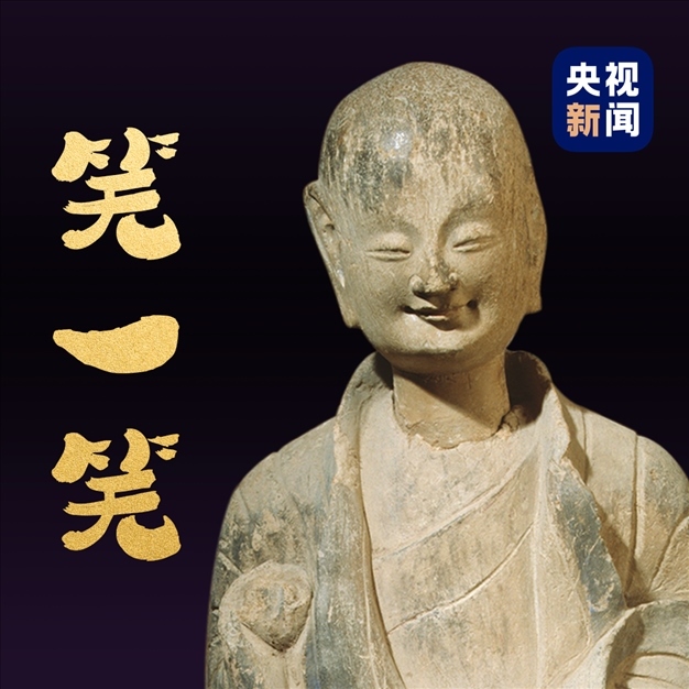 △麥積山石窟第133窟北魏小沙彌。點擊圖片，看麥積山的“東方微笑”↑