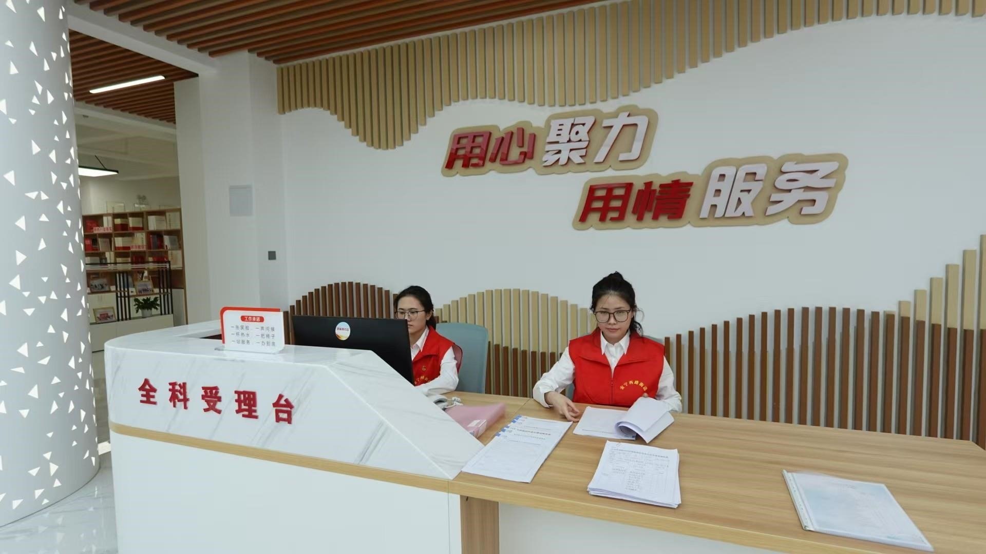 △這是蘭州市棗林西社區(qū)黨群服務(wù)中心。（總臺央視記者范凱拍攝）