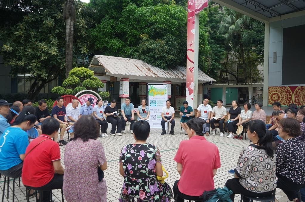 2024年5月28日，廣西南寧市青秀區(qū)新竹社區(qū)召開“竹聲傾談”民情懇談會。新華社發(fā)（李抒蓉 攝）