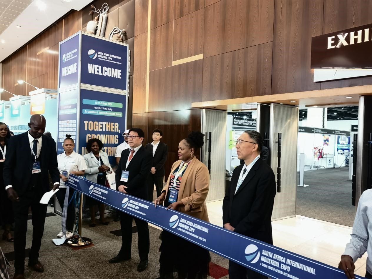 19日，第三屆南非國(guó)際工業(yè)展暨中國(guó)（南非）國(guó)際貿(mào)易展覽會(huì)在約翰內(nèi)斯堡桑頓會(huì)議中心盛大開(kāi)幕。主辦方供圖