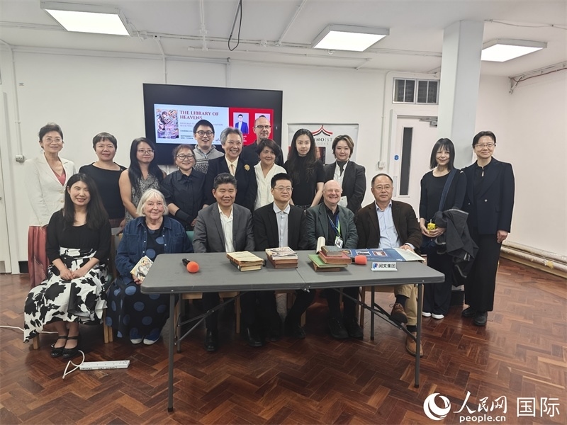 作家橫掃天涯網(wǎng)絡(luò)文學(xué)研討會(huì)在倫敦舉辦。人民網(wǎng)記者 邢雪攝