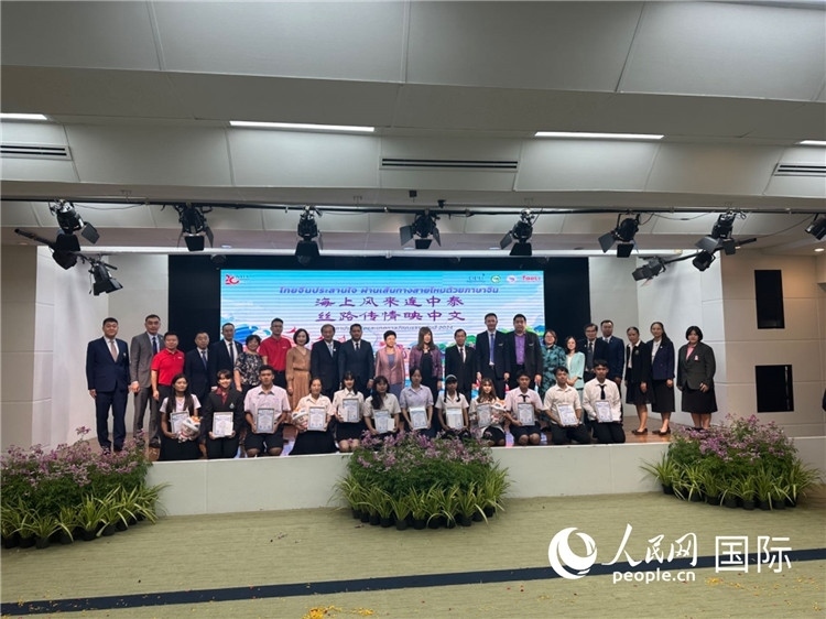 活動(dòng)現(xiàn)場(chǎng)。人民網(wǎng)記者 簡(jiǎn)承淵攝