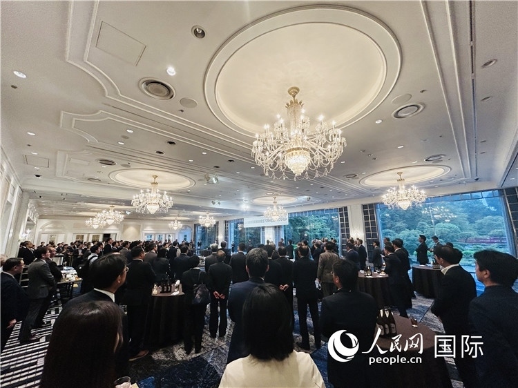 日本國際貿(mào)易促進協(xié)會成立70周年紀(jì)念招待會25日在東京舉行。人民網(wǎng) 許可攝