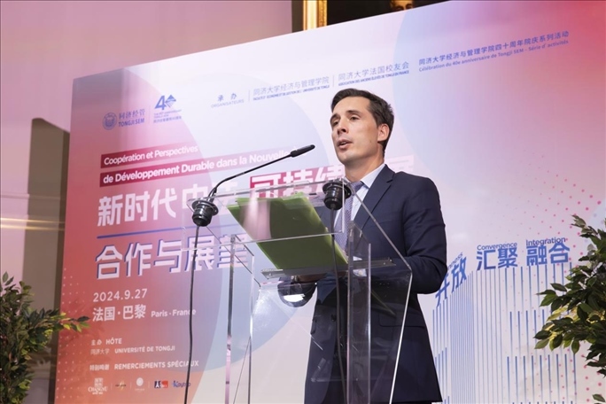 法國前交通部長讓-巴蒂斯特·杰巴里發(fā)布主旨演講。主辦方供圖