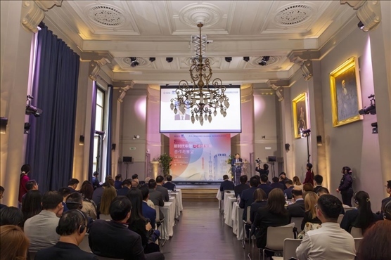 “新時代中法可持續(xù)發(fā)展合作與展望”論壇現(xiàn)場。主辦方供圖