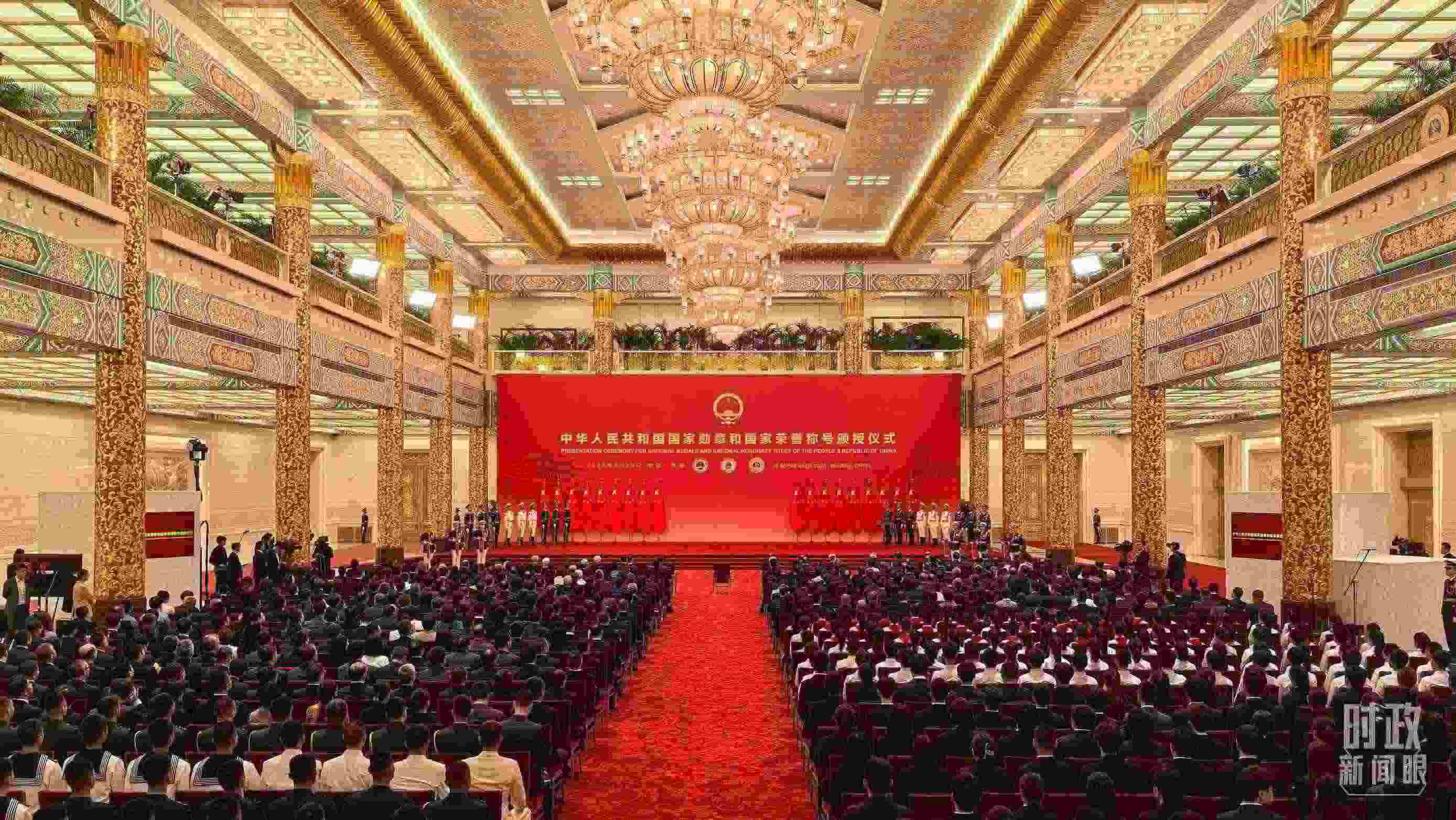 9月29日，國(guó)家勛章和國(guó)家榮譽(yù)稱號(hào)頒授儀式開始前的現(xiàn)場(chǎng)。（總臺(tái)央視記者范學(xué)禹拍攝）