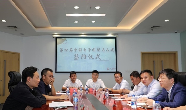 雙方進行合作交流。彭奇 攝