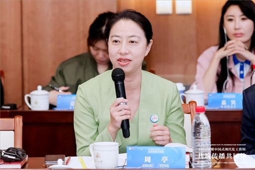 中國(guó)傳媒大學(xué)供圖