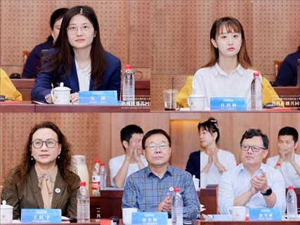 與會(huì)嘉賓。中國(guó)傳媒大學(xué)供圖