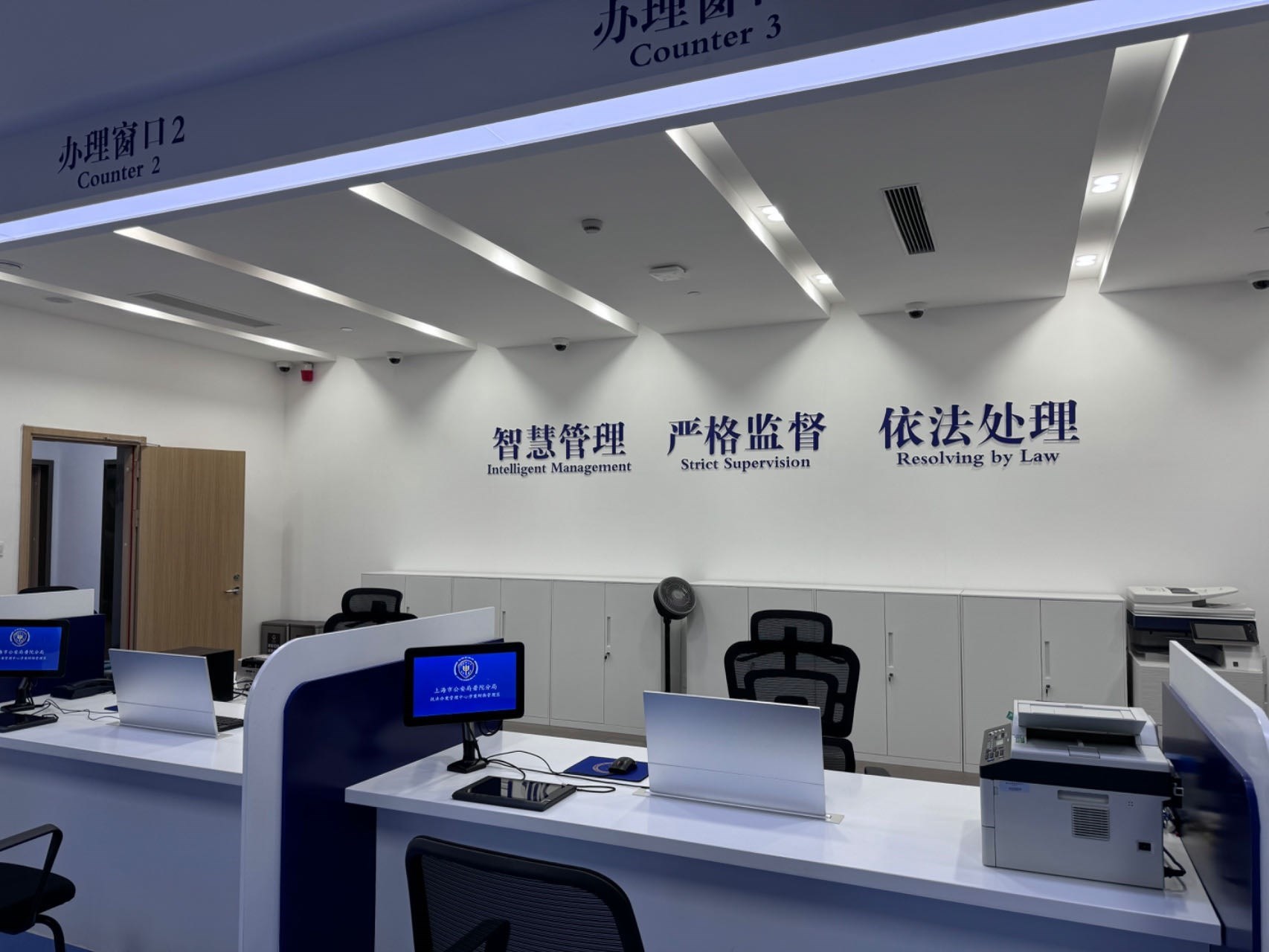 普陀分局“一站式”執(zhí)法辦案管理中心。人民網(wǎng)記者 郝萍攝