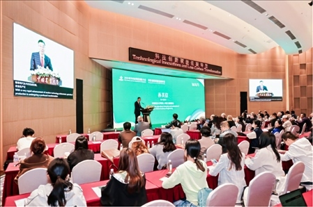 會議現(xiàn)場。中國農(nóng)業(yè)大學(xué)供圖