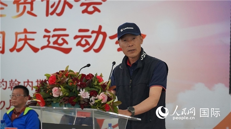 南中經(jīng)貿(mào)協(xié)會監(jiān)事長潘勇發(fā)言。 人民網(wǎng) 劉暢攝