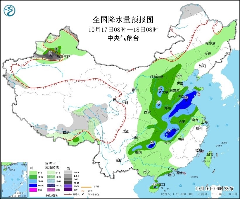全國(guó)降水量預(yù)報(bào)圖(10月17日08時(shí)-18日08時(shí)) 圖片來(lái)源：中央氣象臺(tái)網(wǎng)站