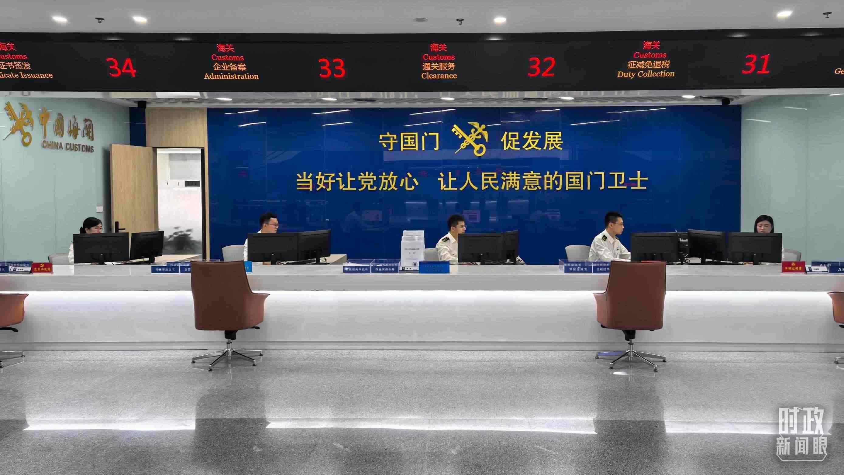 △中國(guó)（福建）自由貿(mào)易試驗(yàn)區(qū)廈門(mén)片區(qū)。（總臺(tái)央視記者王鵬飛拍攝）