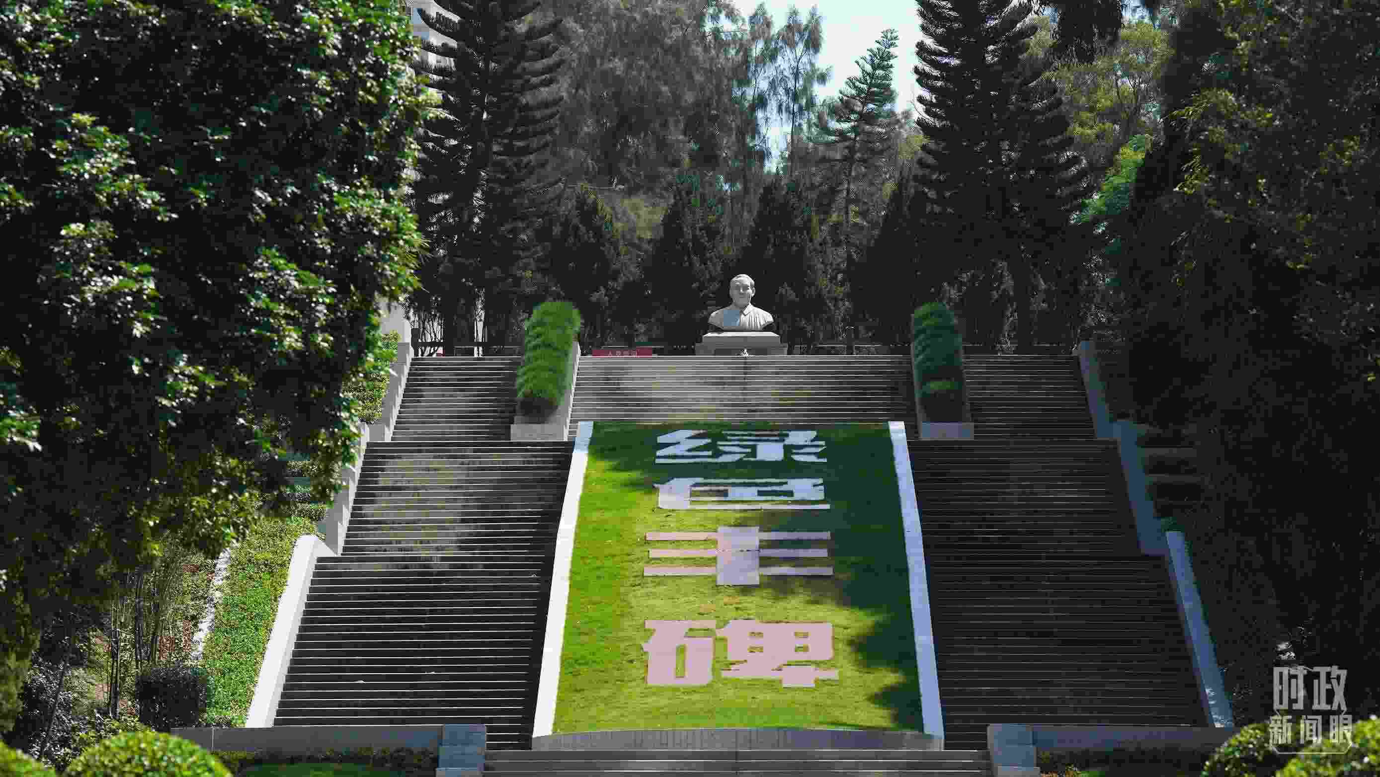 △“綠色豐碑”。（總臺(tái)記者李晉拍攝）