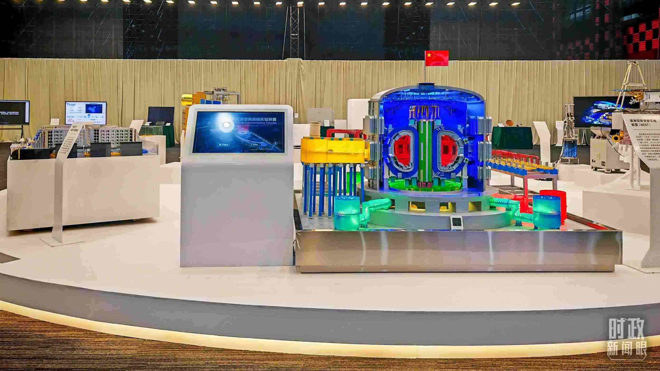 △安徽省重大科技創(chuàng)新成果集中展示的展品。（總臺央視記者周倜拍攝）