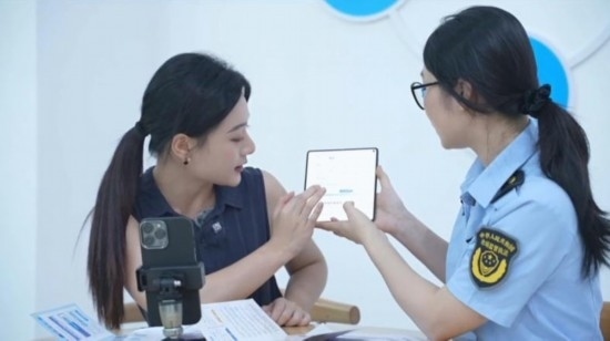 直播現(xiàn)場。海南省營商廳供圖