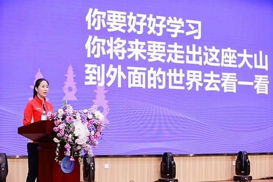 王麗萍進(jìn)行主題宣講。主辦方供圖