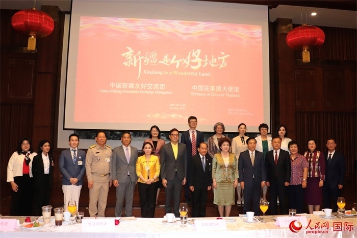 與會嘉賓合影。人民網(wǎng)實習(xí)生 姚欣可攝