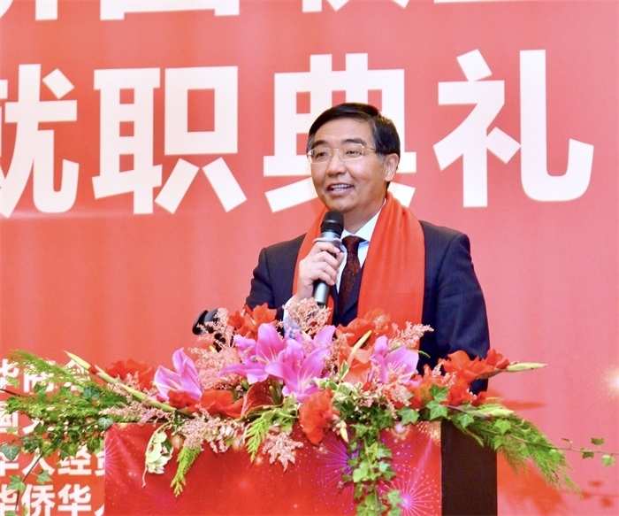 中國駐比利時大使費(fèi)勝潮出席比利時浙江籍僑團(tuán)聯(lián)盟第二屆主席團(tuán)就職典禮并致辭。比利時浙江籍僑團(tuán)聯(lián)盟供圖