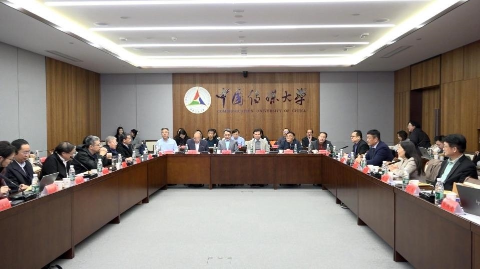 理論研討會(huì)現(xiàn)場。主辦方供圖