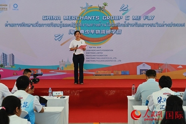 平瀾基金會(huì)國(guó)際發(fā)展部總監(jiān)柳婷致辭。人民網(wǎng)記者 白元琪攝