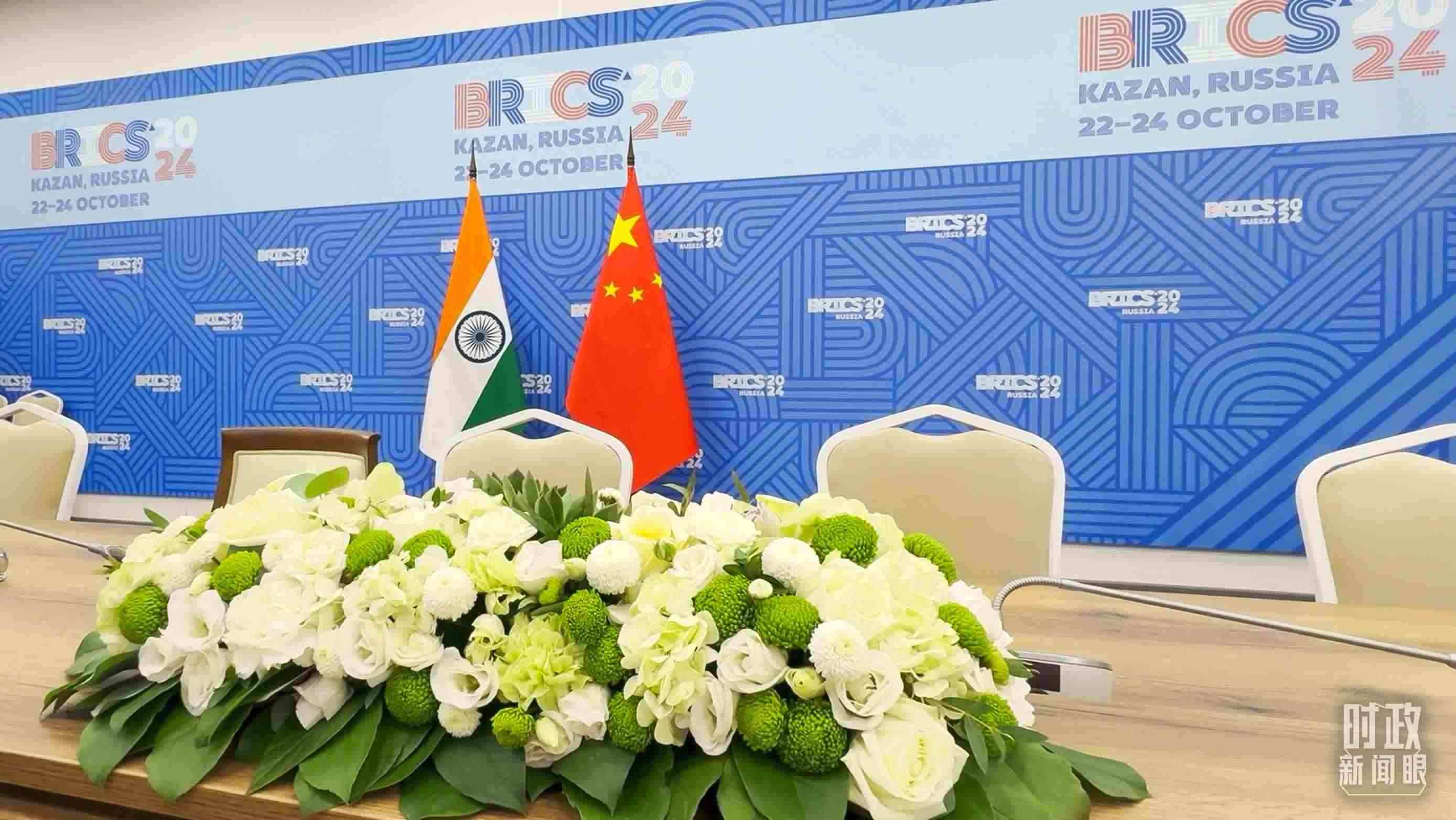 △ 中印領(lǐng)導(dǎo)人會(huì)見(jiàn)開(kāi)始前的現(xiàn)場(chǎng)。（總臺(tái)央視記者李增仁拍攝）