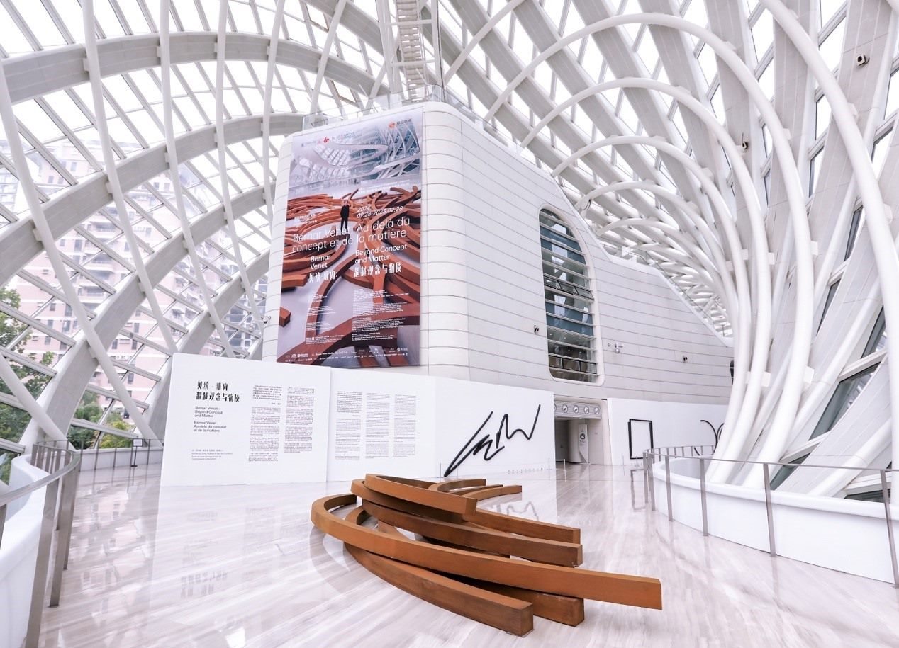 展覽現(xiàn)場。主辦方供圖