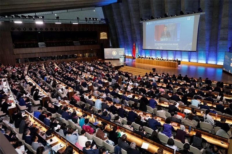 會議現(xiàn)場。世界中聯(lián)供圖