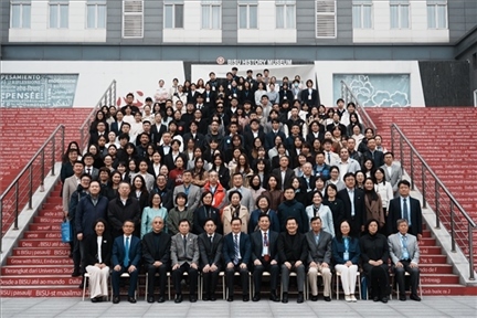 與會人員集體合影。主辦方供圖