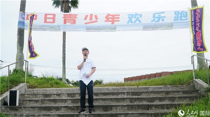 中國駐東京旅游辦事處主任歐陽安致辭。人民網(wǎng) 蔣曉辰攝