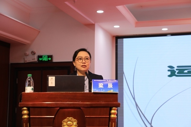 國家體育總局運動醫(yī)學研究所醫(yī)務監(jiān)督中心副主任、中國體育科學學會運動醫(yī)學分會副秘書長梁辰授課。主辦方供圖