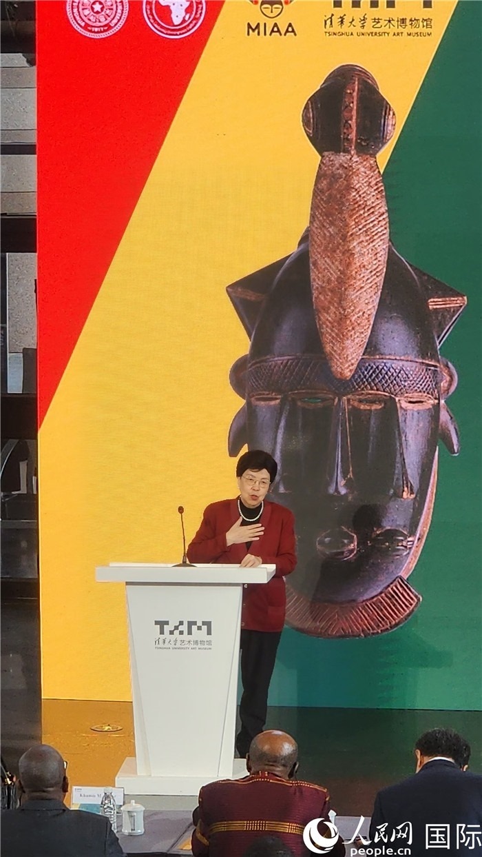 2世界衛(wèi)生組織榮譽(yù)總干事、清華大學(xué)萬科衛(wèi)健學(xué)院院長、中非中心主任 陳馮富珍致辭