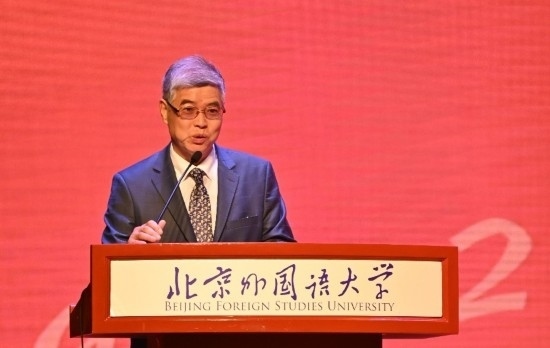 北京外國語大學亞洲學院朝鮮語專業(yè)成立30周年系列慶?；顒优e行