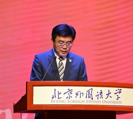 北京外國語大學亞洲學院朝鮮語專業(yè)成立30周年系列慶祝活動舉行