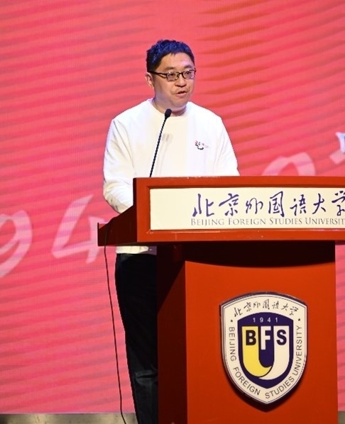 北京外國語大學亞洲學院朝鮮語專業(yè)成立30周年系列慶?；顒优e行