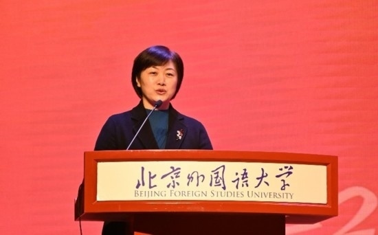 北京外國語大學亞洲學院朝鮮語專業(yè)成立30周年系列慶?；顒优e行