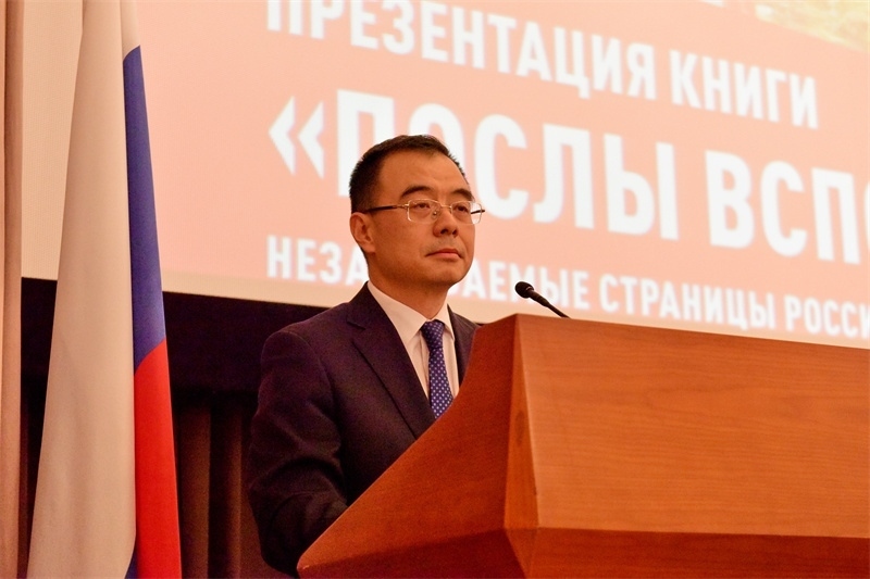 3.中國外交部部長助理劉彬致辭。 主辦方供圖