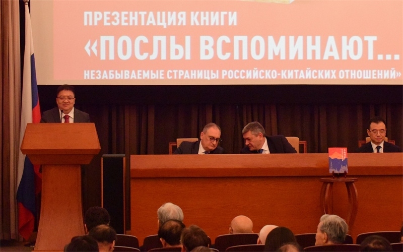 新華出版社社長匡樂成致辭。 主辦方供圖