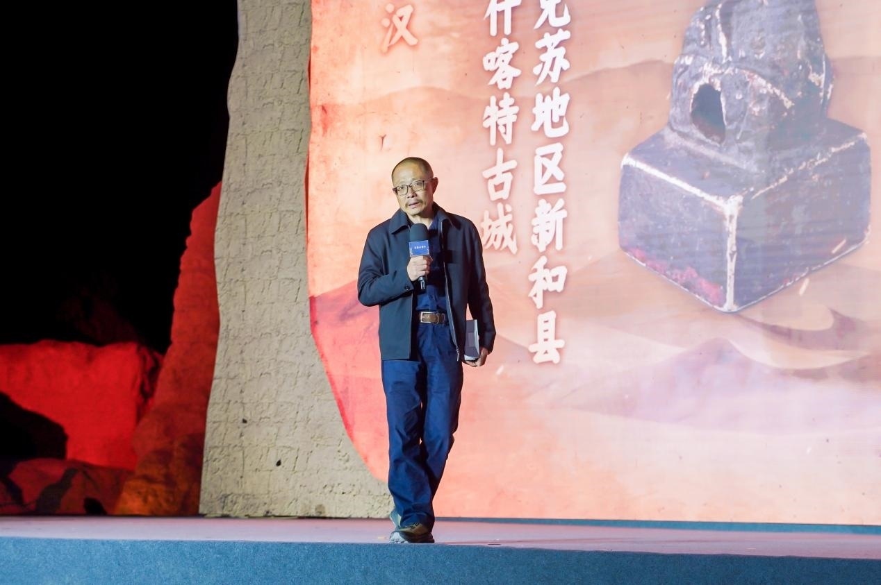 陳凌在“何以中國·五星出東方”網(wǎng)絡(luò)主題宣傳活動(dòng)現(xiàn)場(chǎng)演講。人民視頻供圖