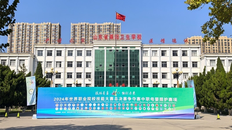 比賽現(xiàn)場。 校方供圖