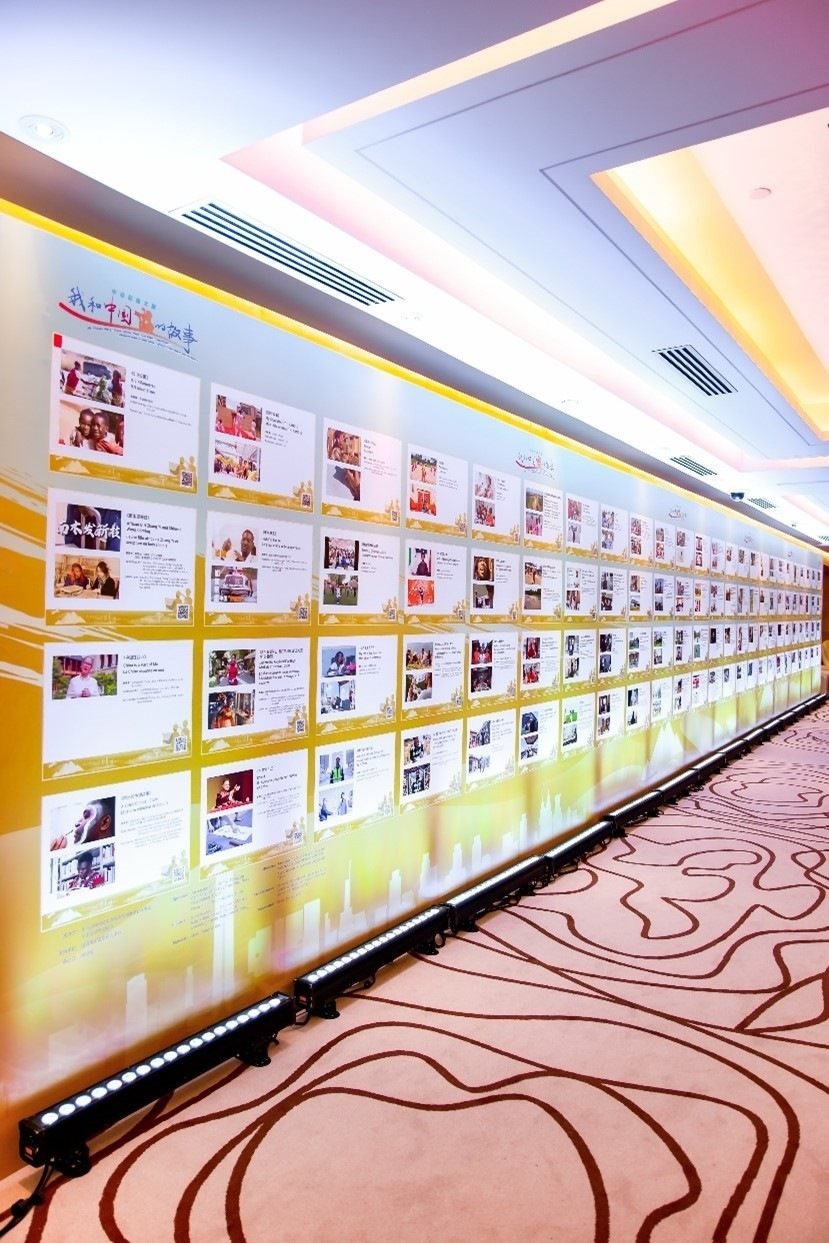 獲獎(jiǎng)作品展。主辦方供圖