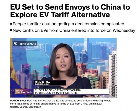 全球洞察|瑞士學者：歐洲汽車業(yè)的首要問題不是中國，而是歐盟委員會的錯誤決定